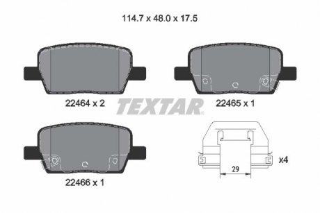 Гальмівні колодки, дискові TEXTAR 2246401