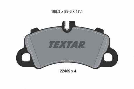 Тормозные колодки, дисковые TEXTAR 2246903 (фото 1)