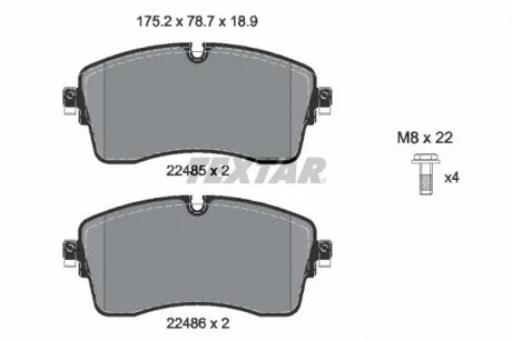 Гальмівні колодки, дискові TEXTAR 2248503