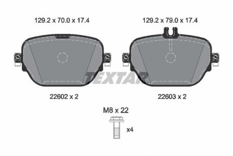 Гальмівні колодки, дискові TEXTAR 2260203