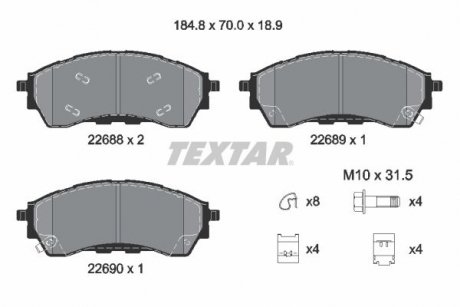 Гальмівні колодки, дискові TEXTAR 2268801