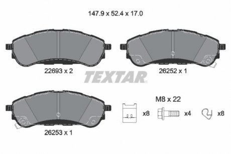 Гальмівні колодки, дискові TEXTAR 2269301