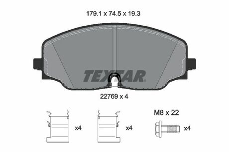 Тормозные колодки VW Atlas/Teramont "F "16>> TEXTAR 2276901 (фото 1)