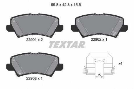 Гальмівні колодки, дискові TEXTAR 2290101 (фото 1)