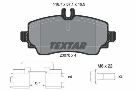 Комплект гальмівних колодок TEXTAR 2307003 (фото 1)