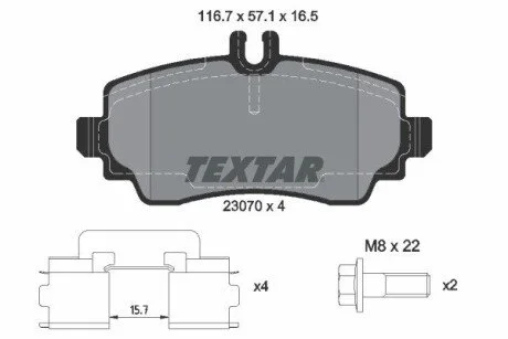 Комплект гальмівних колодок TEXTAR 2307003