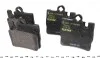 Тормозные колодки MERCEDES S(W220,C215) &quot;R &quot;98-&quot;06 TEXTAR 2307801 (фото 2)