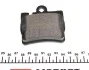 Тормозные колодки MERCEDES S(W220,C215) &quot;R &quot;98-&quot;06 TEXTAR 2307801 (фото 4)
