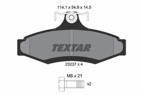 Гальмівні колодки, дискове гальмо (набір) TEXTAR 2323701 (фото 1)