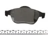 Комплект тормозных колодок, дисковый тормоз TEXTAR 2324502 (фото 5)