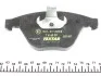 Тормозные колодки BMW 1(E82)/3(E90) &quot;F &quot;04-13 TEXTAR 2331207 (фото 4)