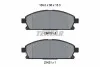 Гальмівні колодки INFINITI/NISSAN Q45/Presage &quot;F &quot;97-&quot;09 TEXTAR 2342006 (фото 1)