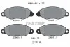 Тормозные колодки дисковые TEXTAR 2343401 (фото 1)