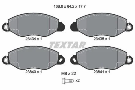 Тормозные колодки дисковые TEXTAR 2343401