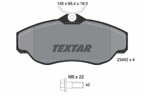 Гальмівні колодки, дискові TEXTAR 2345201