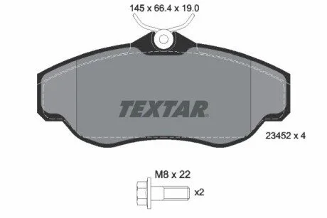 Гальмівні колодки, дискові TEXTAR 2345201