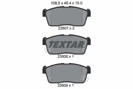 Гальмівні колодки, дискове гальмо (набір) TEXTAR 2350701