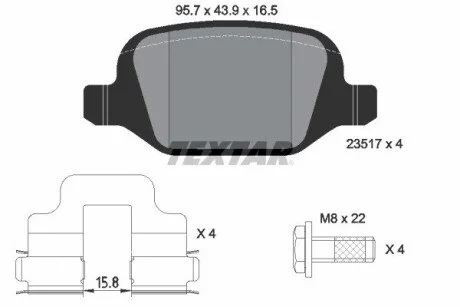 Тормозные колодки дисковые TEXTAR 2351703