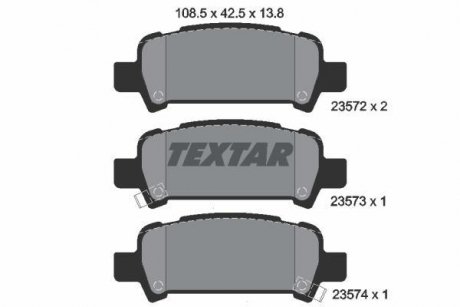 Гальмівні колодки, дискові TEXTAR 2357202