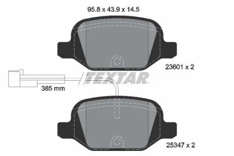 Автозапчастина TEXTAR 2360104