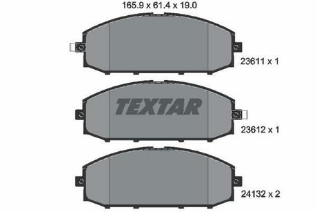 Тормозные колодки дисковые TEXTAR 2361101