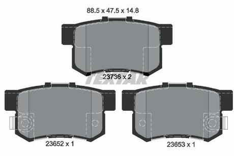 Комплект тормозных колодок, дисковый тормоз TEXTAR 2365201 (фото 1)