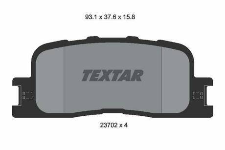 Тормозные колодки дисковые TEXTAR 2370201