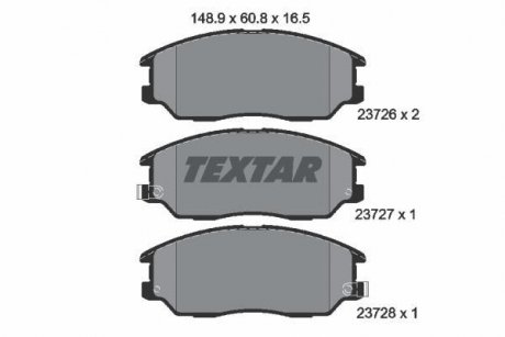 Гальмівні колодки, дискові TEXTAR 2372601 (фото 1)