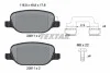 KLOCKI HAM TYL TEXTAR 2381103 (фото 1)