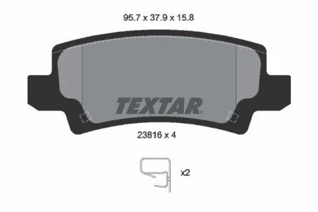 Гальмівні колодки, дискові TEXTAR 2381601