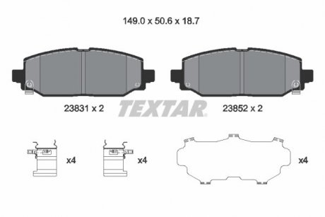 Гальмівні колодки, дискові TEXTAR 2383101