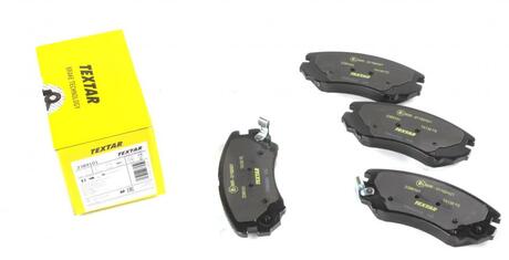 Комплект тормозных колодок, дисковый тормоз TEXTAR 2389101 (фото 1)