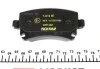 Гальмівні колодки AUDI/SEAT/SKODA/VW A3/Leon/Octavia/Golf "R "03>> TEXTAR 2391402 (фото 5)