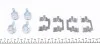 Тормозные колодки дисковые TEXTAR 2391508 (фото 2)