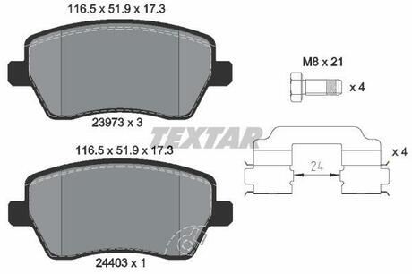 Тормозные колодки дисковые TEXTAR 2397302 (фото 1)