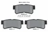 Тормозные колодки дисковые TEXTAR 2405001 (фото 1)