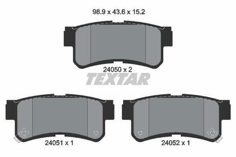 Тормозные колодки дисковые TEXTAR 2405001