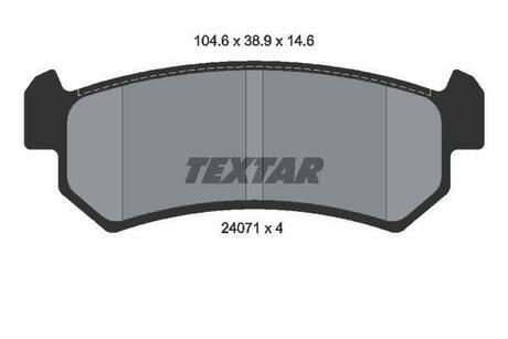 Тормозные колодки дисковые TEXTAR 2407101