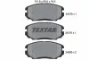Тормозные колодки дисковые TEXTAR 2437501 (фото 1)