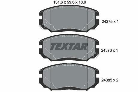 Гальмівні колодки дискові TEXTAR 2437501 (фото 1)