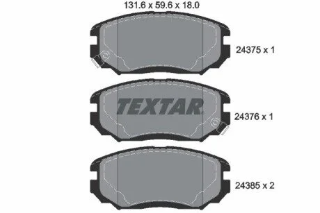 Тормозные колодки дисковые TEXTAR 2437501
