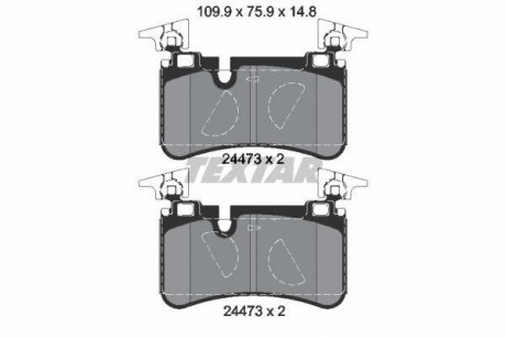 Гальмівні колодки, дискове гальмо (набір) TEXTAR 2447301 (фото 1)