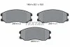 Тормозные колодки CHEVROLET/OPEL Captiva/Antara &quot;F &quot;06&gt;&gt; TEXTAR 2451001 (фото 2)