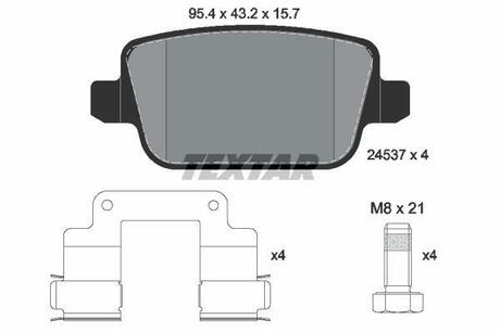 Гальмівні колодки дискові TEXTAR 2453702 (фото 1)