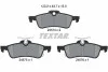 Комплект тормозных колодок, дисковый тормоз TEXTAR 2457401 (фото 1)