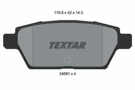 Тормозные колодки дисковые TEXTAR 2458102