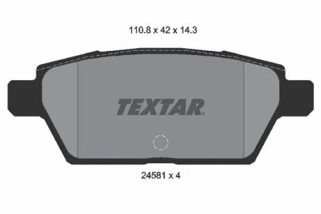Тормозные колодки дисковые TEXTAR 2458102