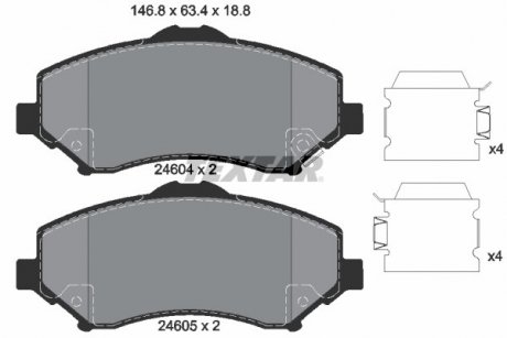 Гальмівні колодки, дискові TEXTAR 2460401 (фото 1)