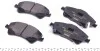 Тормозные колодки TOYOTA Auris/Avensis/Corolla/Verso &quot;F &quot;07&gt;&gt; TEXTAR 2466801 (фото 2)
