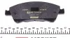 Тормозные колодки TOYOTA Auris/Avensis/Corolla/Verso &quot;F &quot;07&gt;&gt; TEXTAR 2466801 (фото 4)